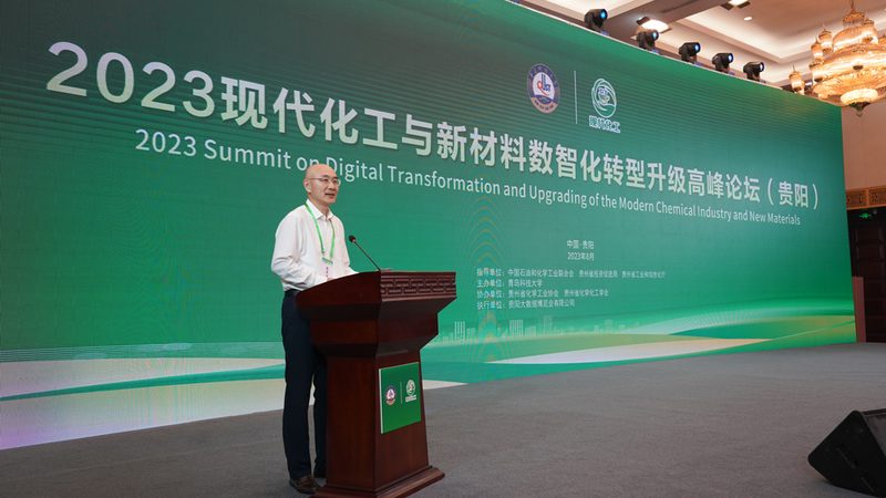 上海复合材料公司如何挑选？关键因素揭秘**