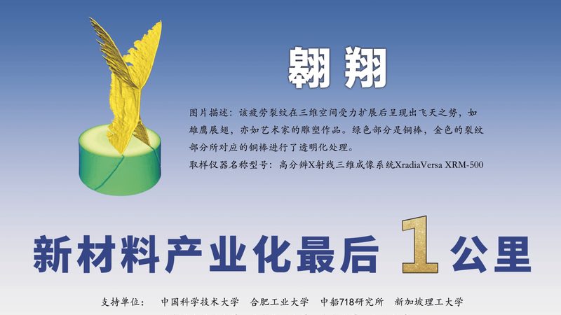 工业添加剂：涂料行业的“隐形英雄”**
