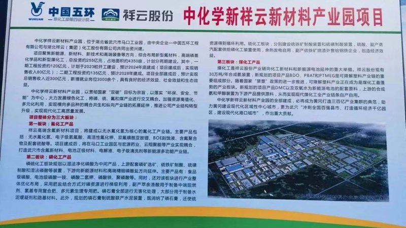 新型防水材料施工前基面处理的重要性与技巧**