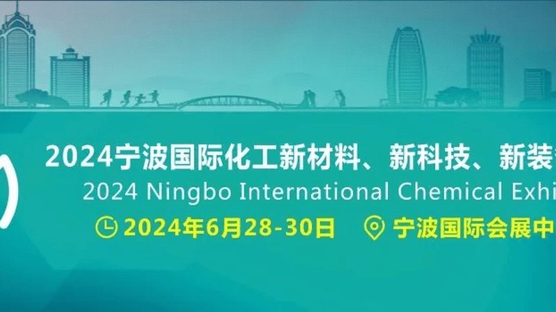 分散剂代理加盟：揭秘赚钱背后的行业逻辑**