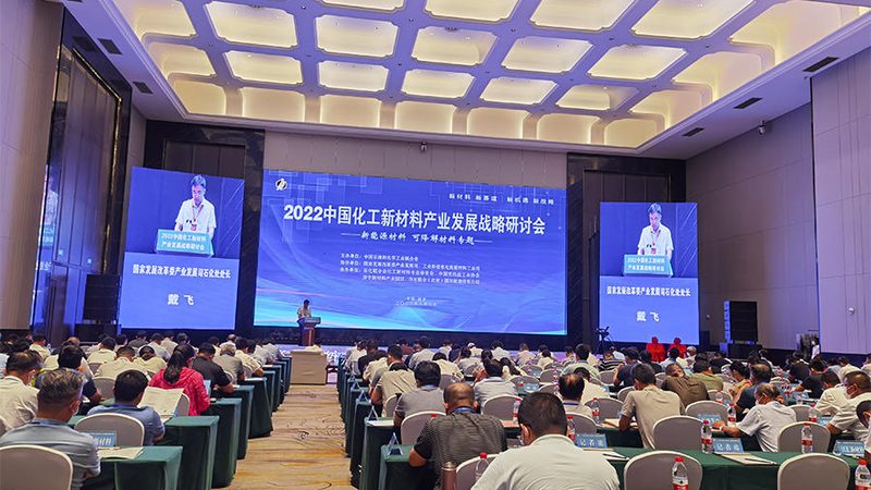 丙烯酸涂料树脂：揭秘其代理加盟背后的技术奥秘