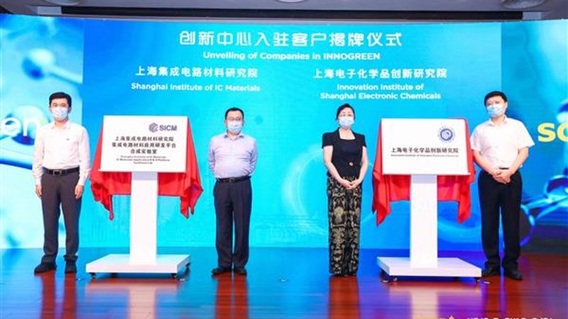 工程塑料：如何选择合适的生产厂家？**