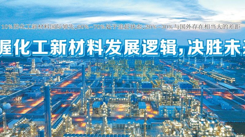 护肤品防腐剂成分解析步骤：揭秘防腐剂背后的秘密