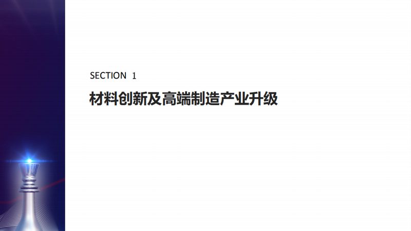 环氧涂料树脂与聚氨酯树脂的区别与应用