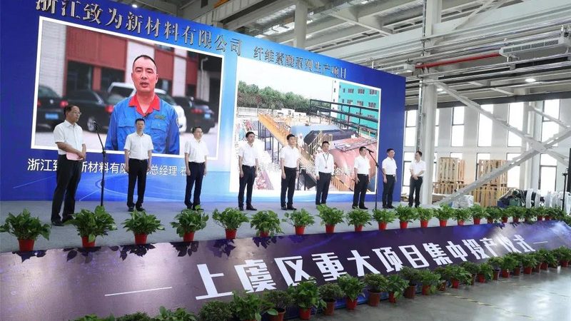 半导体新材料质量检测：关键步骤与标准解读