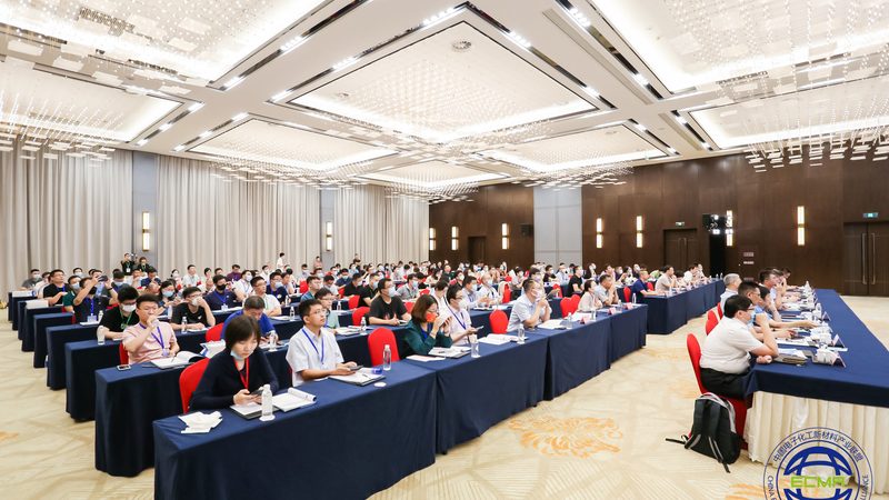 工业添加剂批发报价单