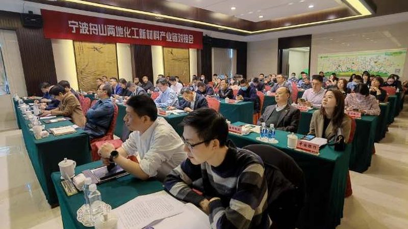 分散剂分类解析：材料工程师的选型指南