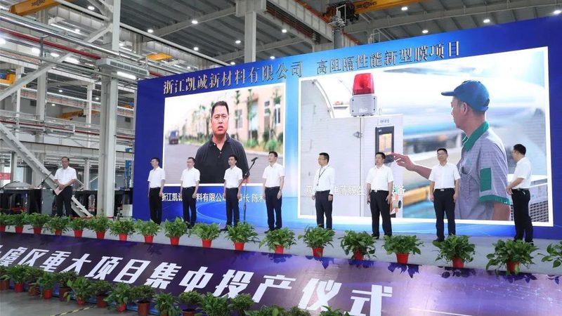 造纸助剂使用流程规范：从选材到应用的全方位解析