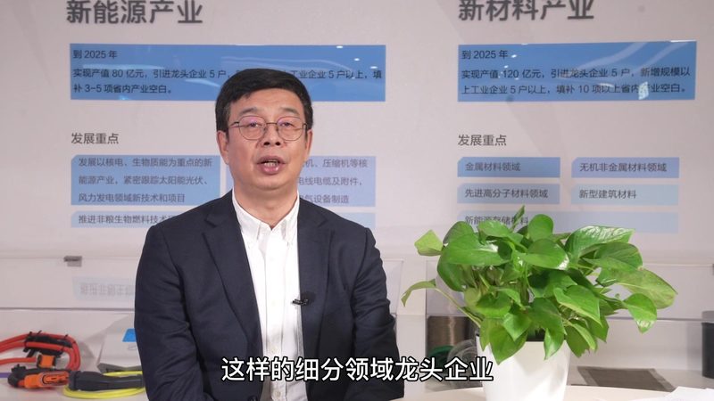 如何有效对比无机化工原料性价比？**