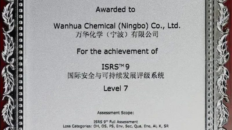 增稠剂配方加盟，揭秘行业背后的技术奥秘