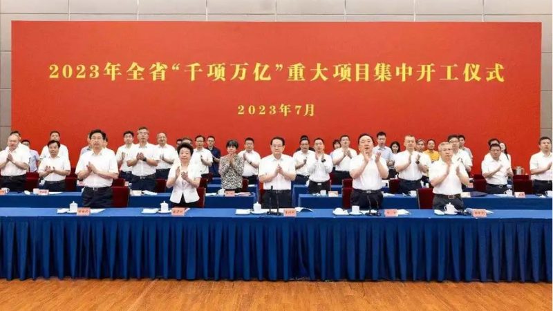精细化工产品储存，安全与合规的细节之道