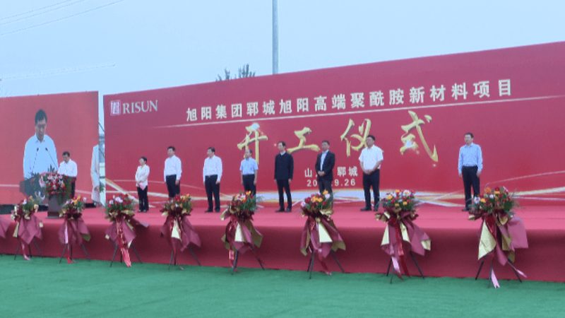 食品级色母粒：优缺点全面解析