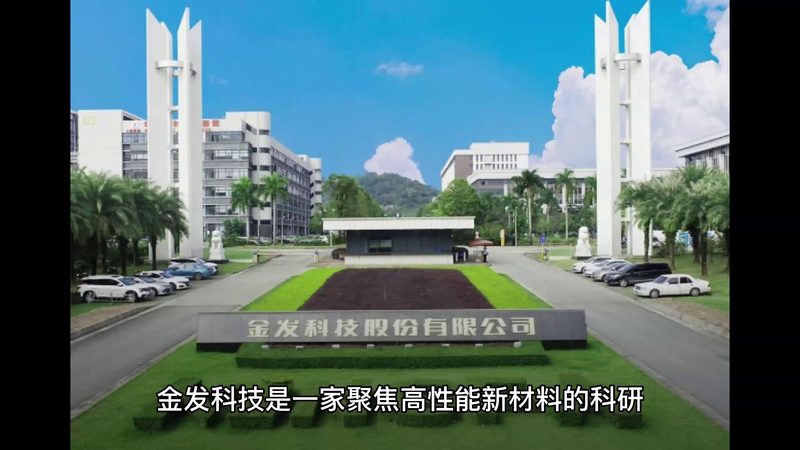高分子材料复合管：定制加工的奥秘与挑战**