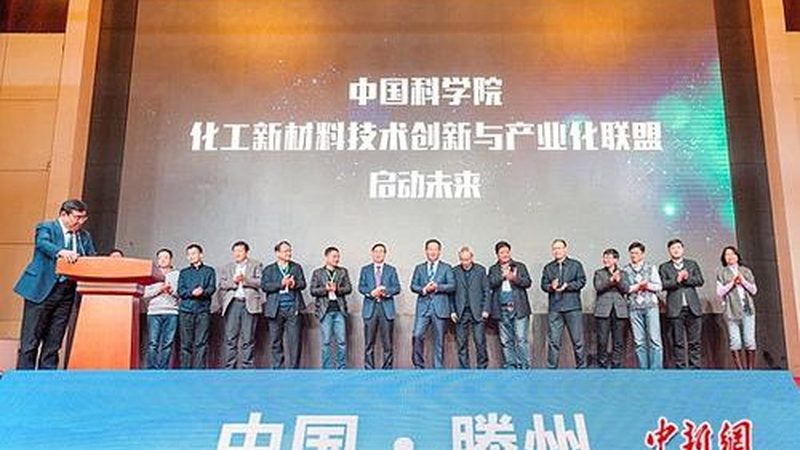 汽车修补漆树脂原材料：揭秘其关键性能与选型要点