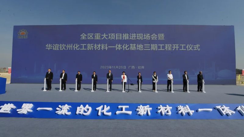 环氧树脂与聚酯树脂耐候性解析：性能差异与应用考量