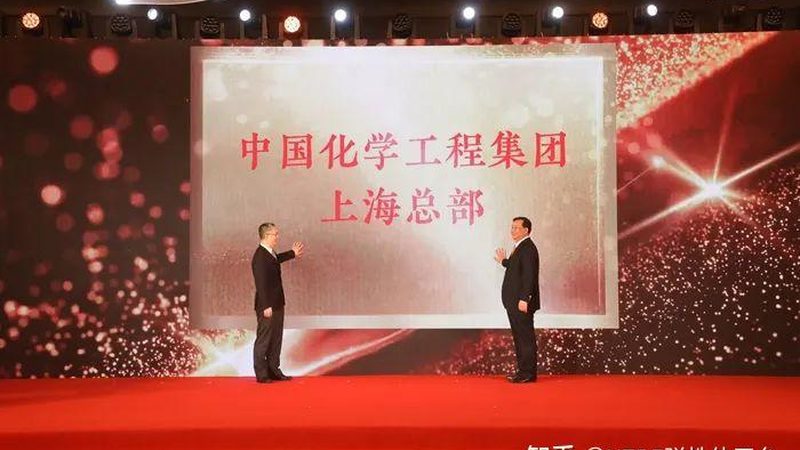 复合材料结构设计软件：助力工程师精准掌控材料性能