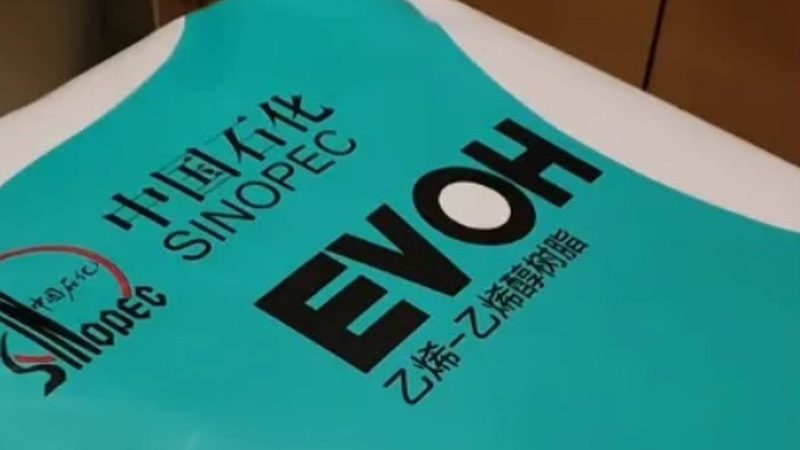 涂料树脂加盟代理，揭秘成功背后的关键因素